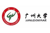 广州大学